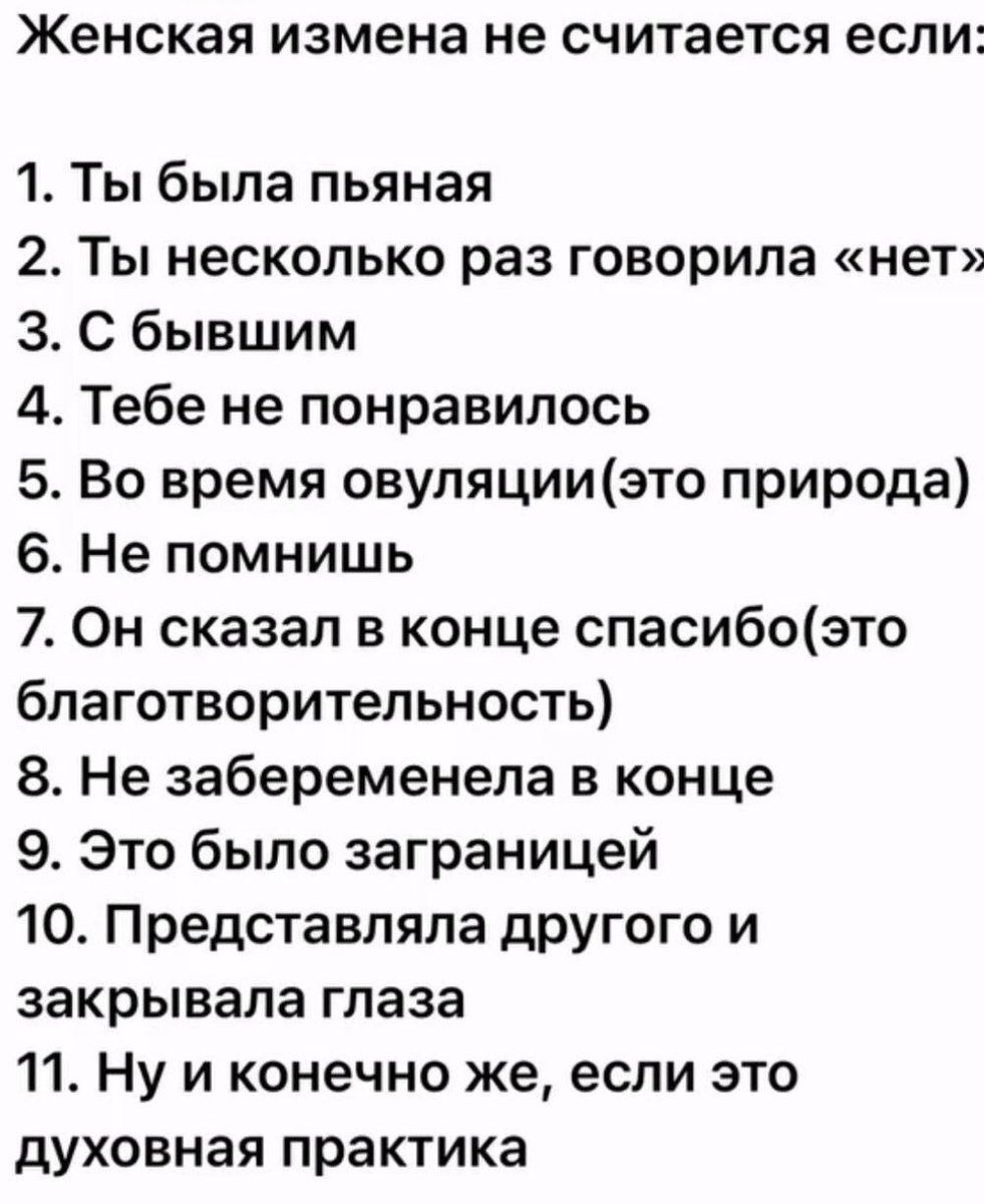 Рыжий Купер tweet media