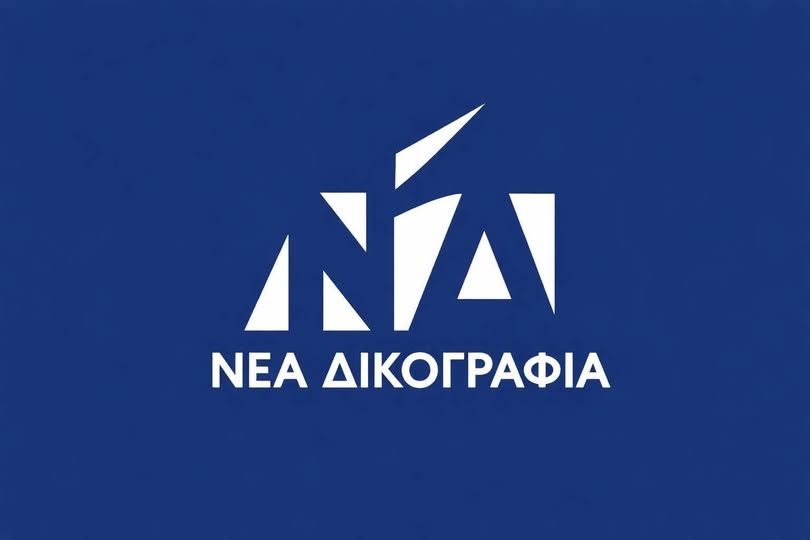 Μπογιόπουλος Νίκος tweet media