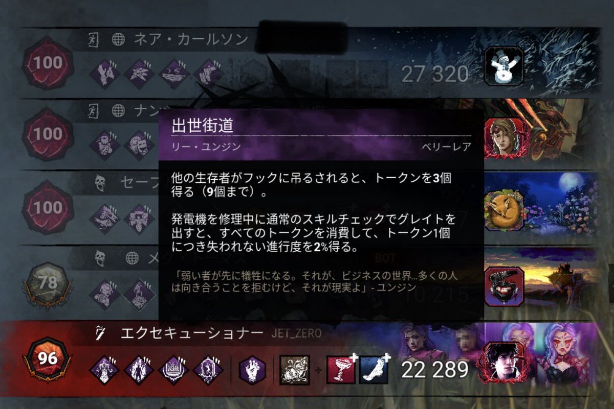 JET_ZERO tweet media