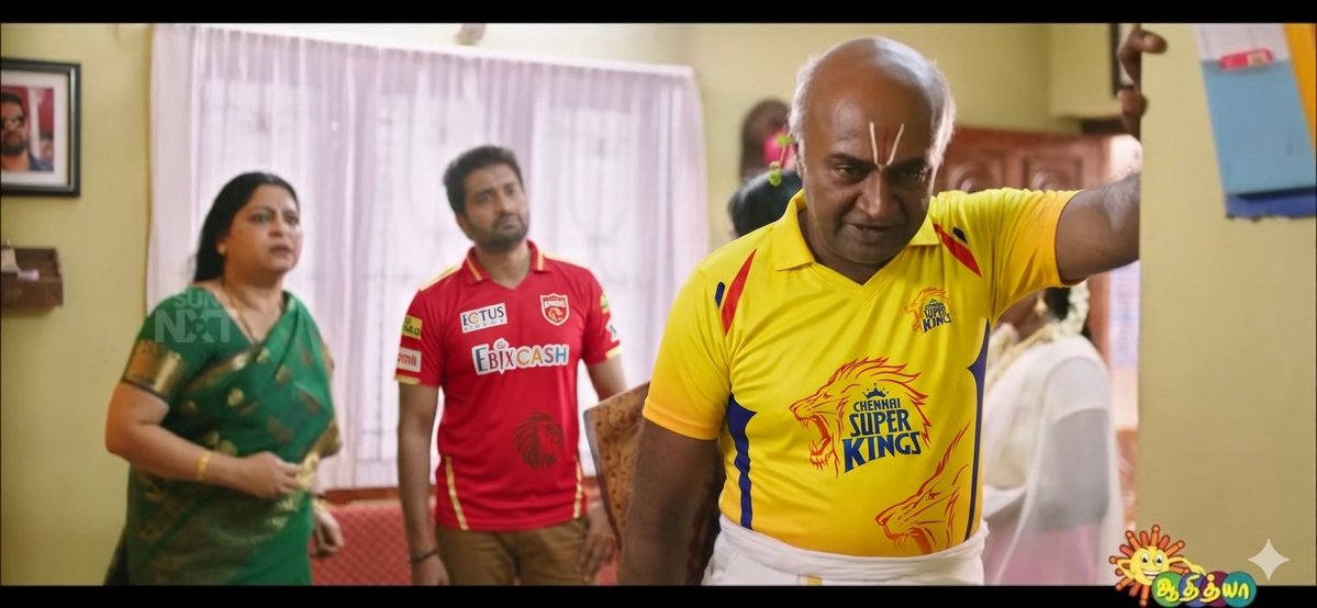 ℳя. வில்லங்கம் tweet media