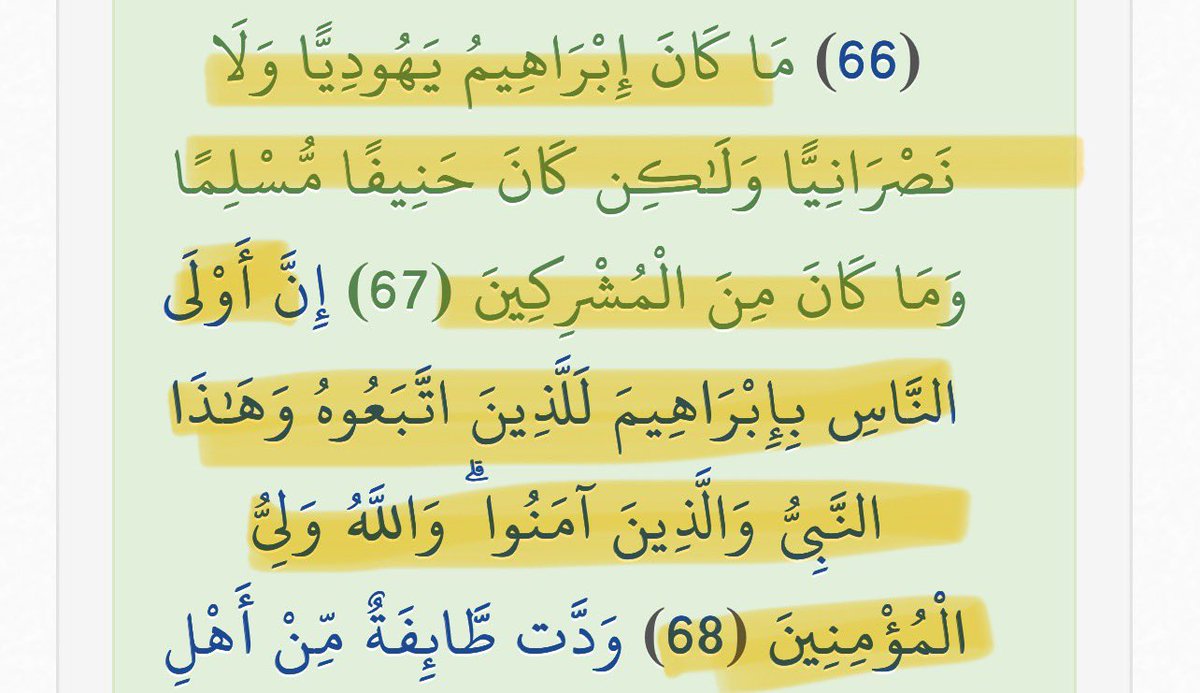 عبدالملك الشملان | 🇸🇦 tweet media