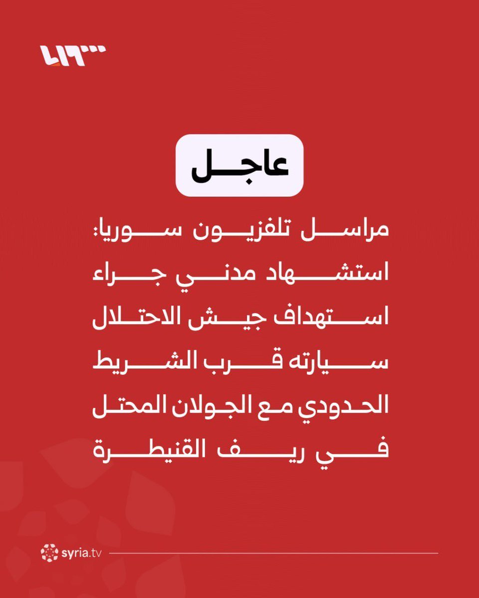 روضة ⑮✨ tweet media