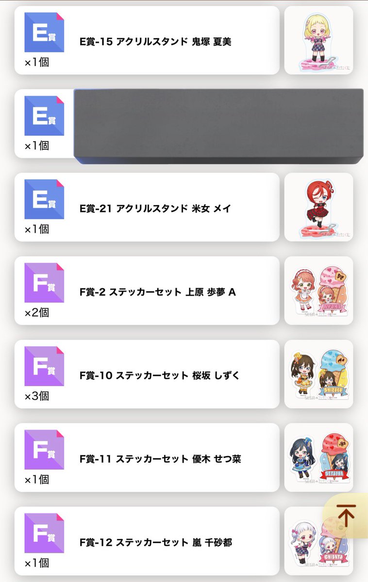 きゃん※ツイフィ必読 tweet media