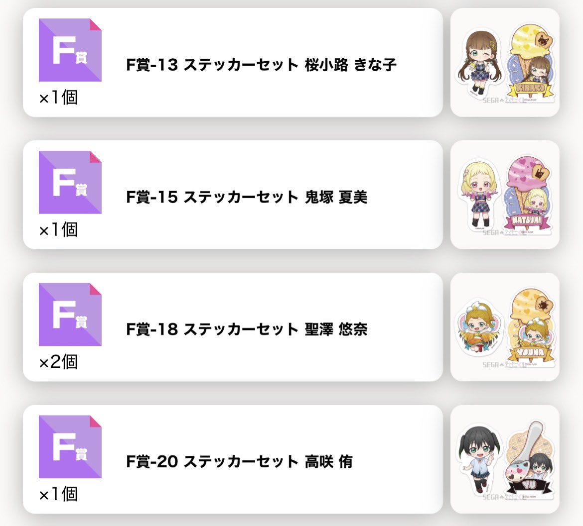 きゃん※ツイフィ必読 tweet media