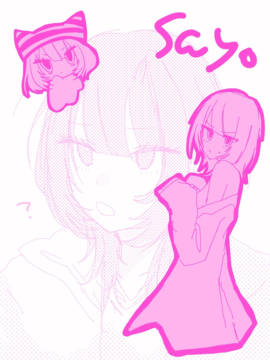 水銀フォレノワール tweet media