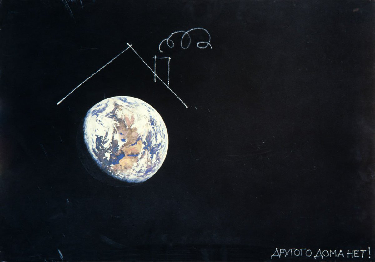 sono✖️🌗 tweet media