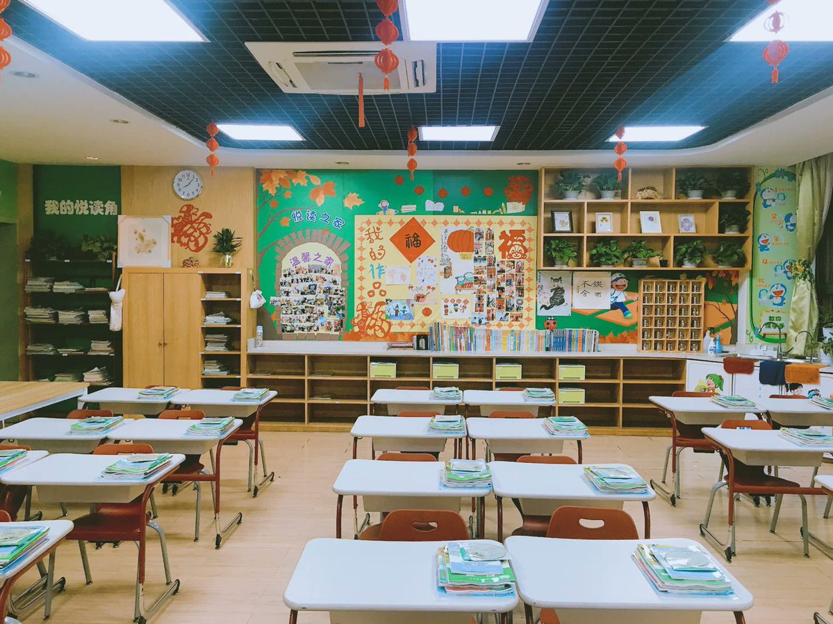 LuisNavarroAnd1's tweet image. " Drama Club Alert! Rehearsal for our spring play 'The Secret Garden' starts this THU 6PM in Studio 3. New members (no experience needed!) u0026 script readers welcome—bring a friend! DM for details.  #DramaClub #SpringPlay"