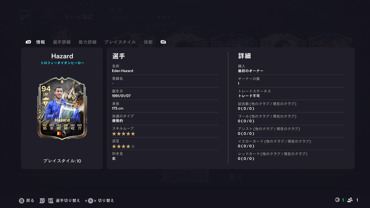 もちこだよ。 tweet media