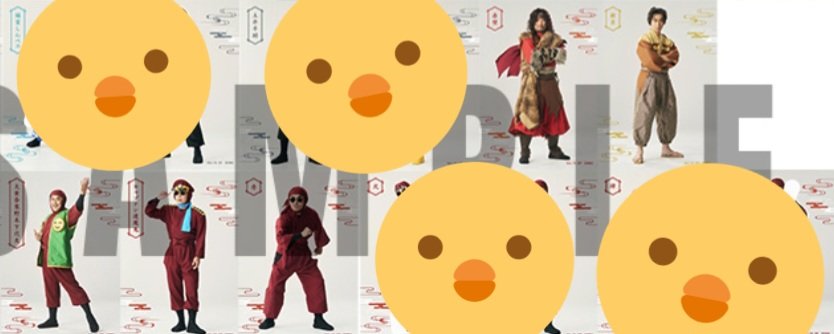 雷臓@仮垢 tweet media