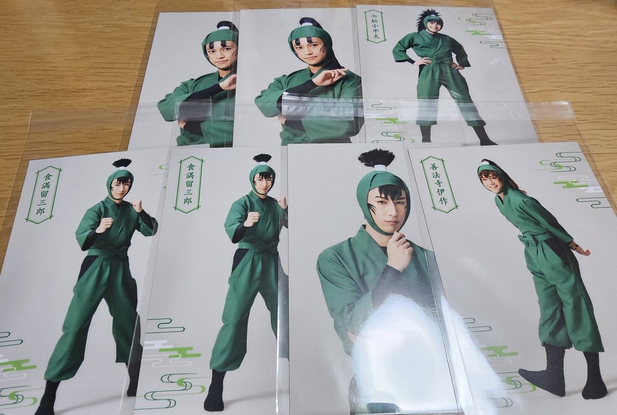 雷臓@仮垢 tweet media