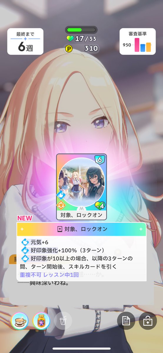 Middle/みーさん*📖*🩹🩵 tweet media