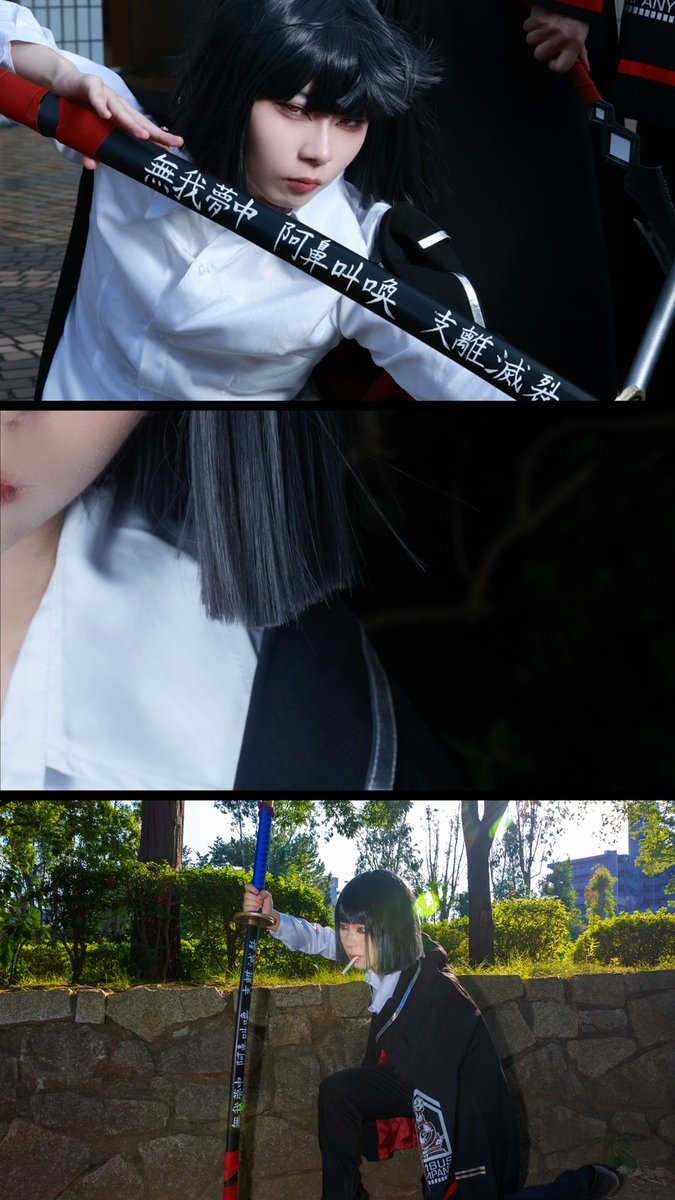 下っ端 ！ tweet media