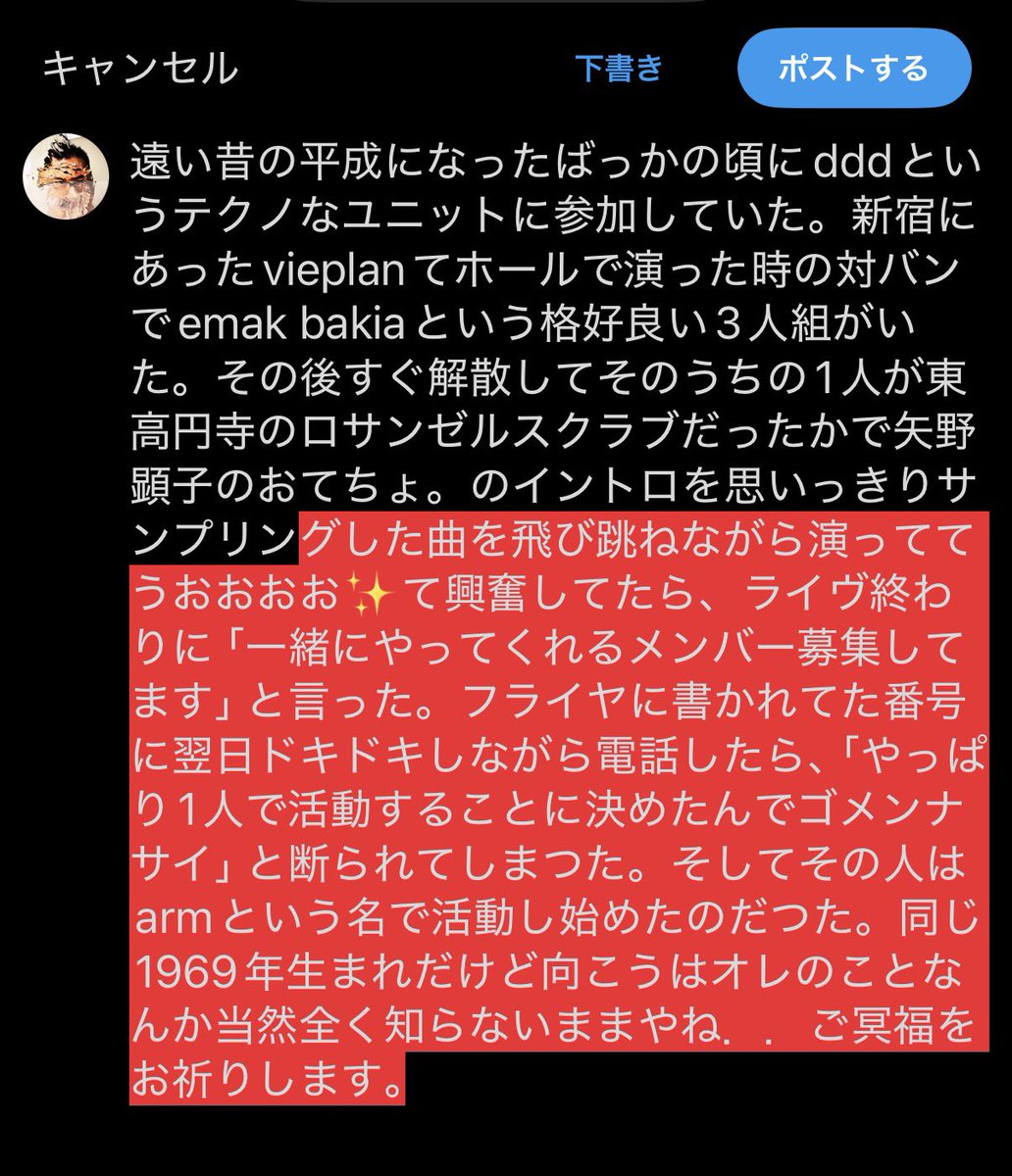 𝔸.𝕋.𝕆.𝕄. tweet media