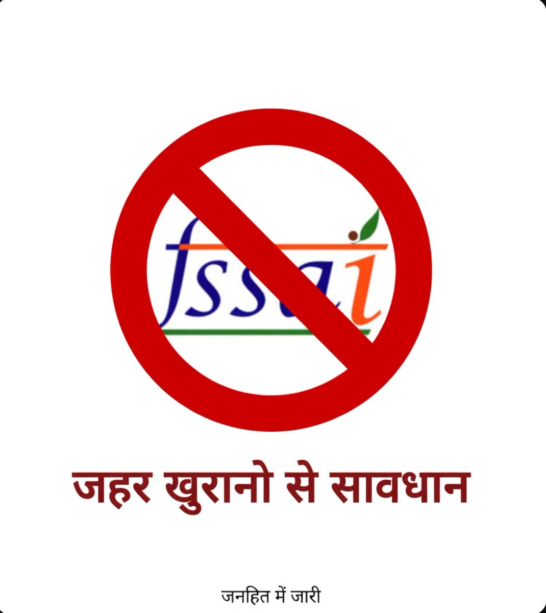 𝙳𝚎𝚎𝚙𝚊𝚔 𝙺𝚞𝚖𝚊𝚛 𝙼𝚒𝚜𝚑𝚛𝚊 tweet media