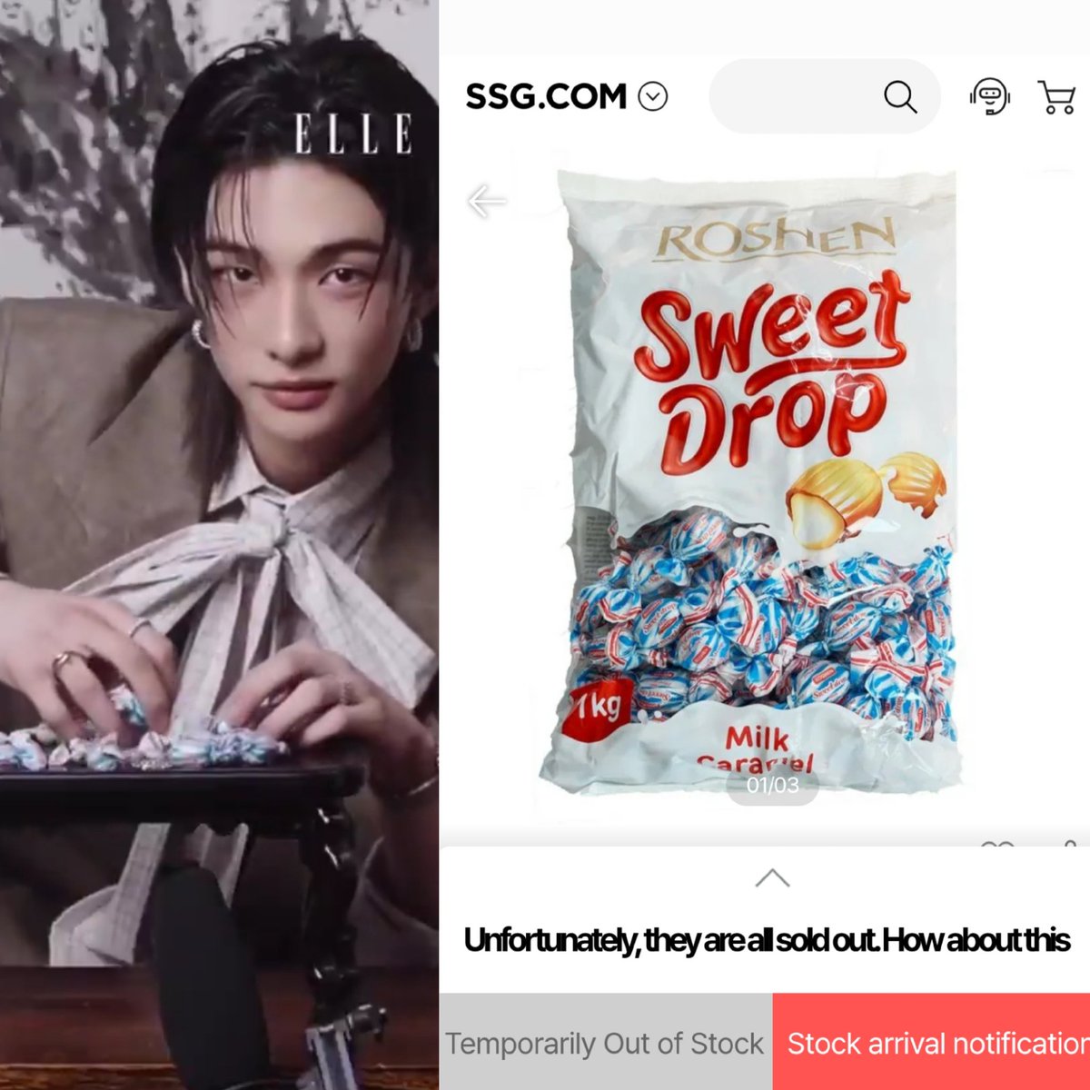 Hyunjin 현진 Central 🎂 tweet media