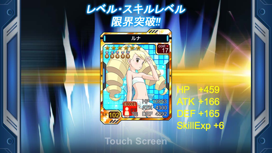 まじま tweet media