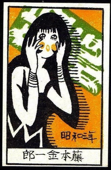 Miami Dreaming tweet media