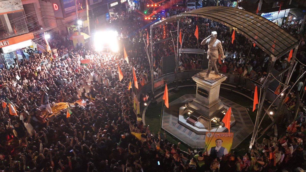 Himanta Biswa Sarma tweet media