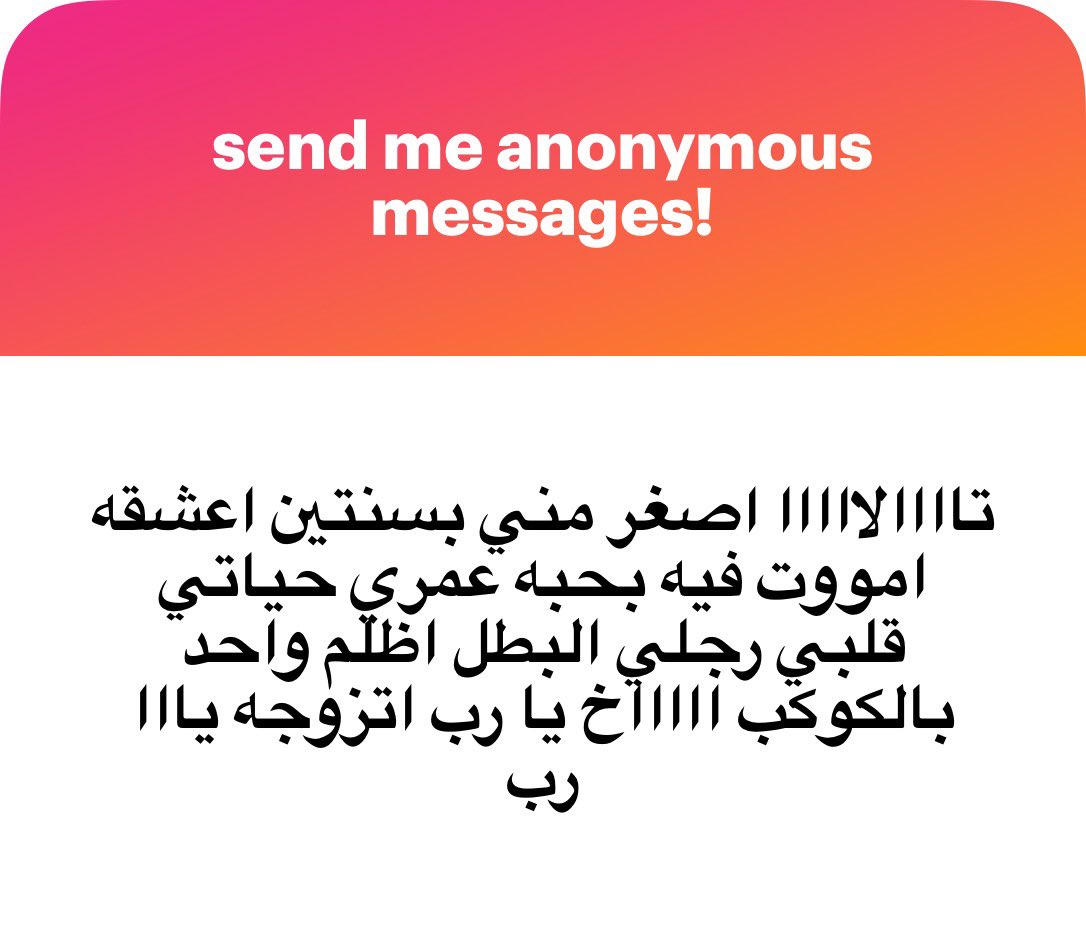 جيجي tweet media