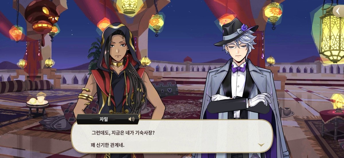 헤르즈/Herrz tweet media