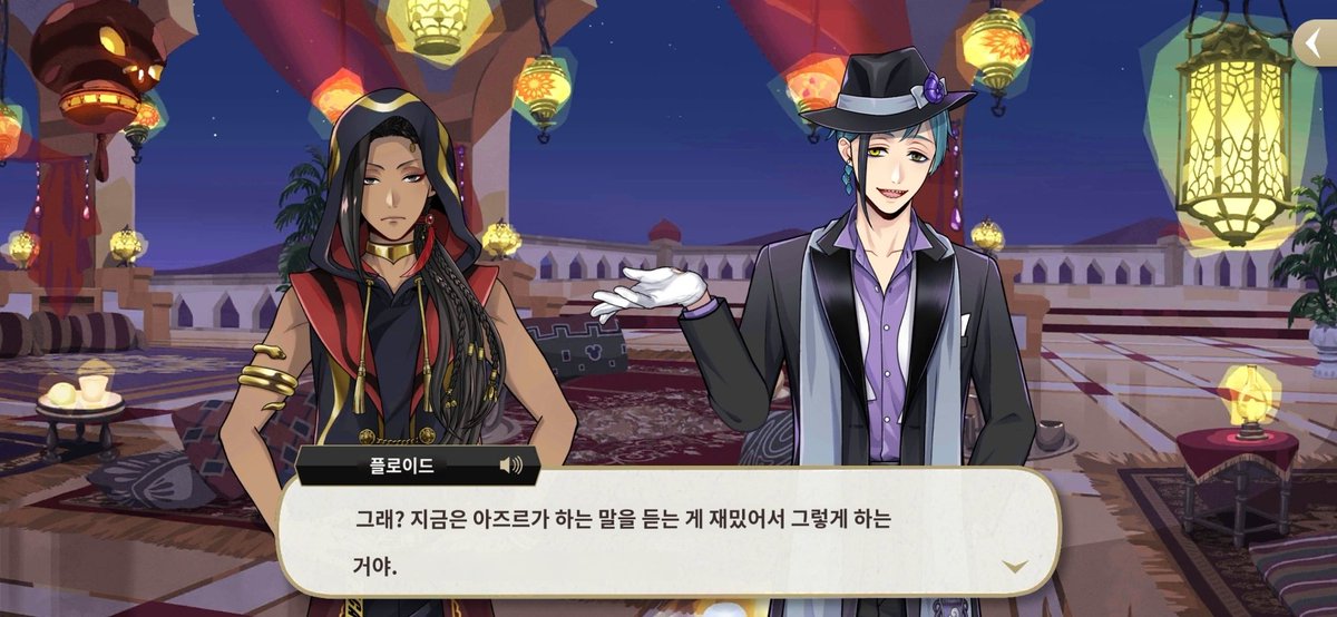 헤르즈/Herrz tweet media