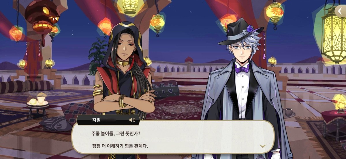 헤르즈/Herrz tweet media