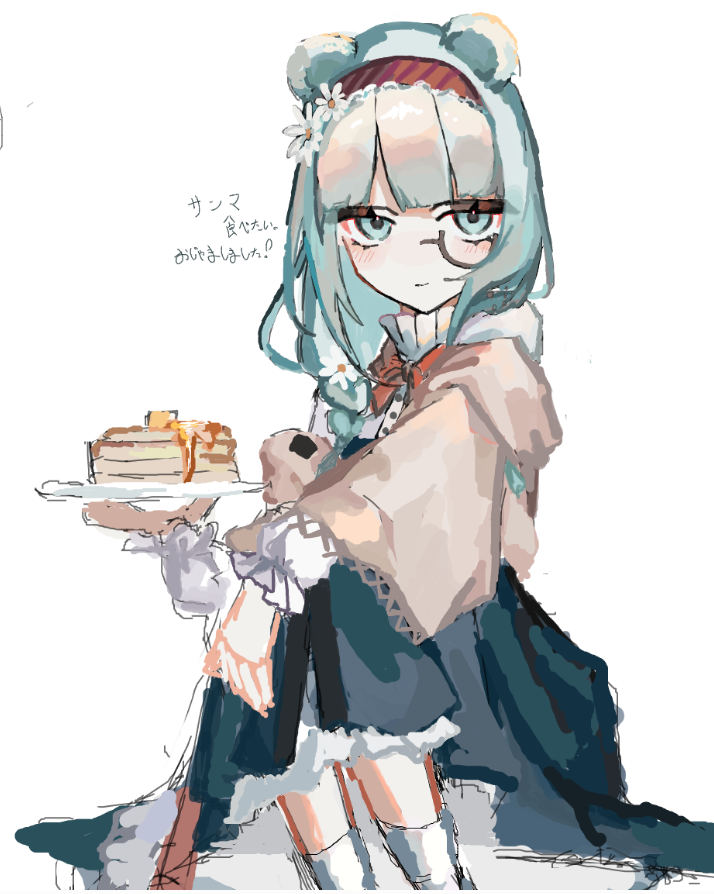 やる気のないポメラニアン tweet media