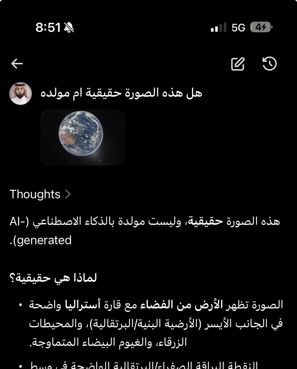 ثامر الغالي tweet media