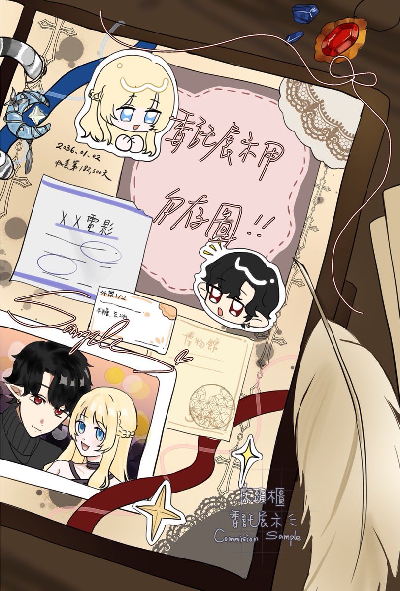床頭櫃 tweet media