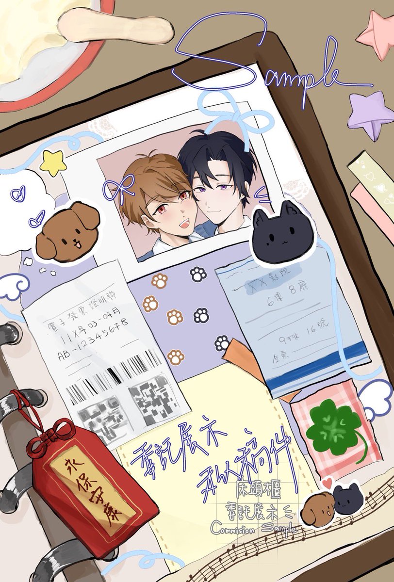 床頭櫃 tweet media