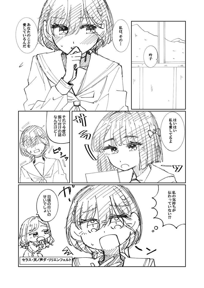 ぷりぷりえびふらい🍤 tweet media