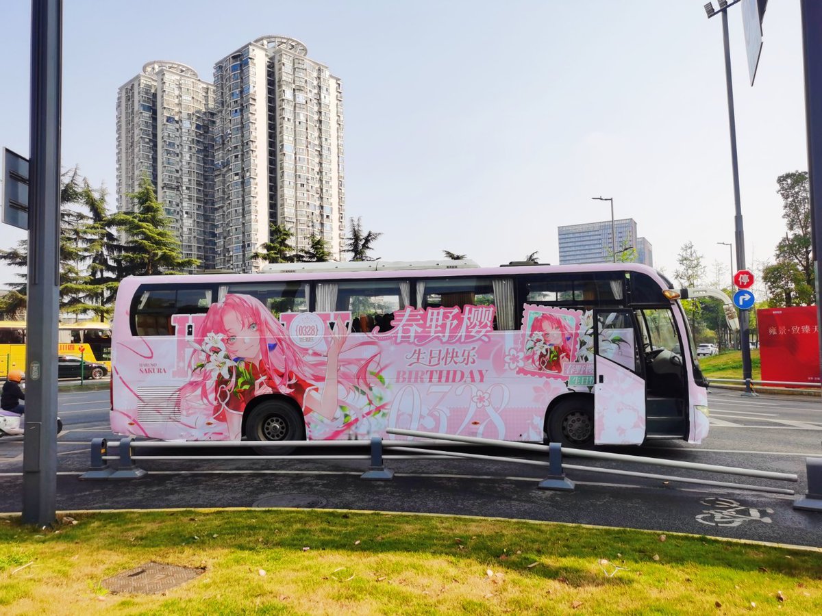 zahra ✨ tweet media