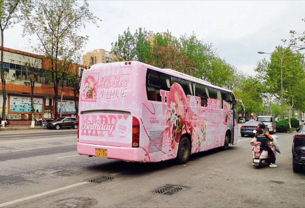 zahra ✨ tweet media