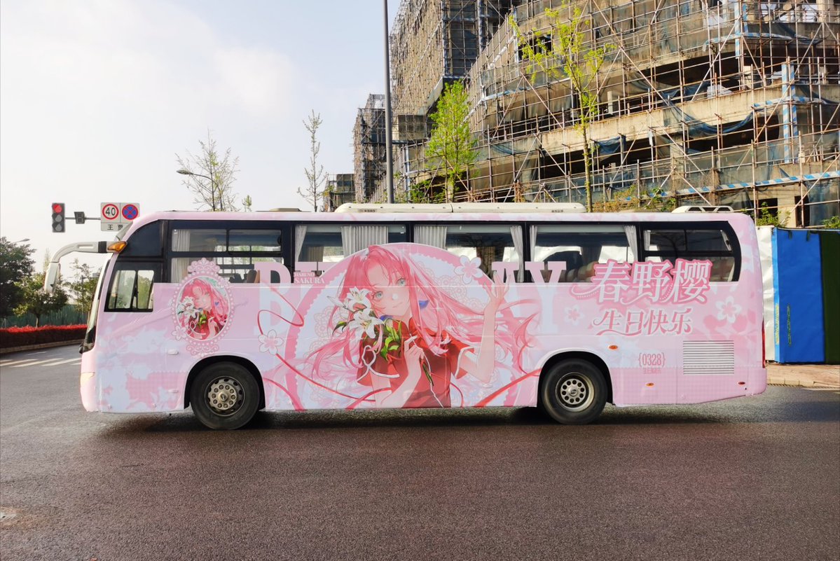 zahra ✨ tweet media