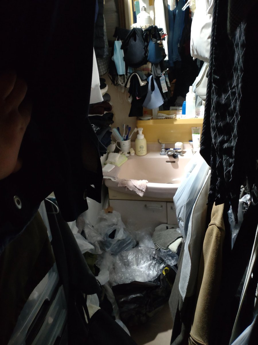 ハッピーターン tweet media