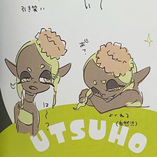 Callillionaire tweet media