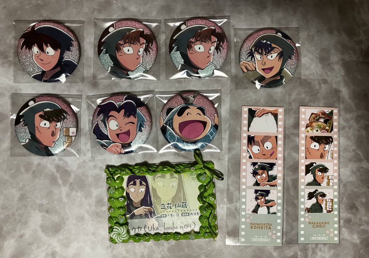 ウカ✱初回プロカ必読✱ tweet media