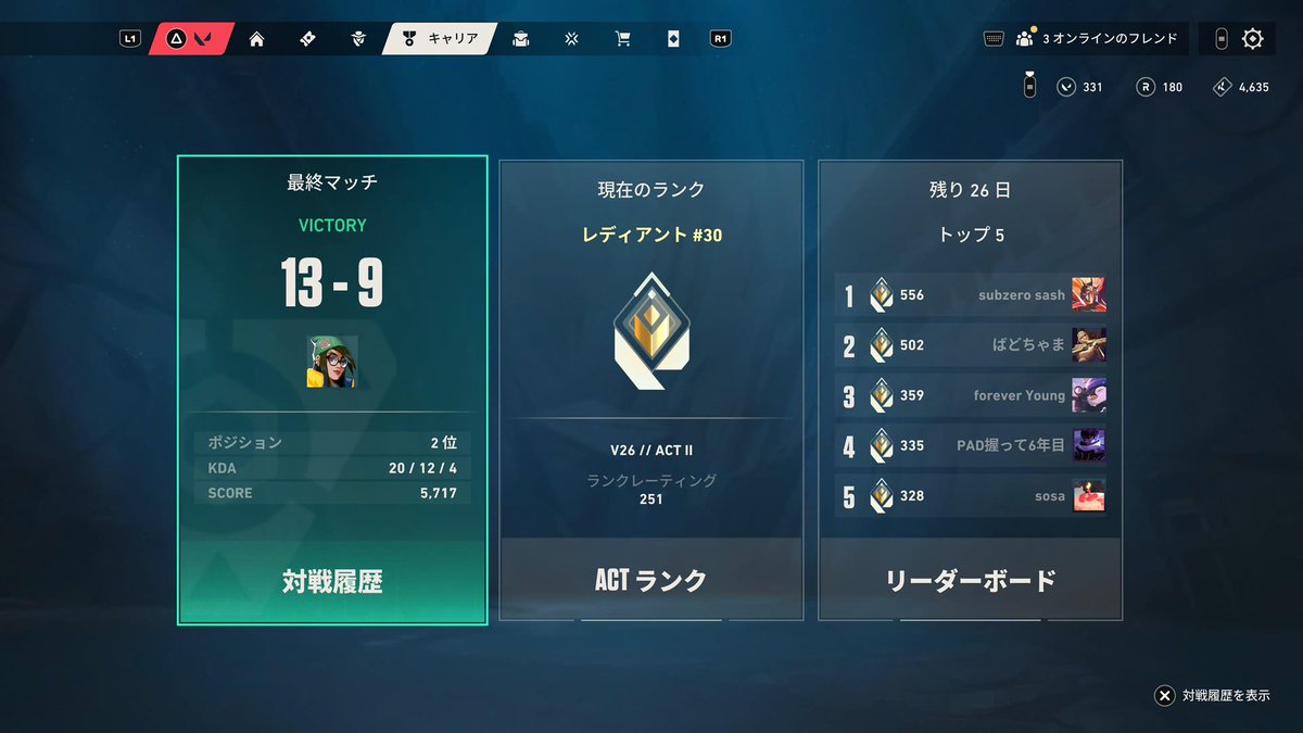 Jack_The_tsubaki tweet media