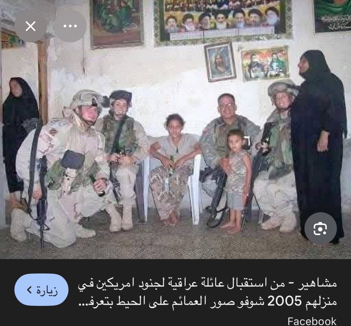 💙🇸🇦 tweet media