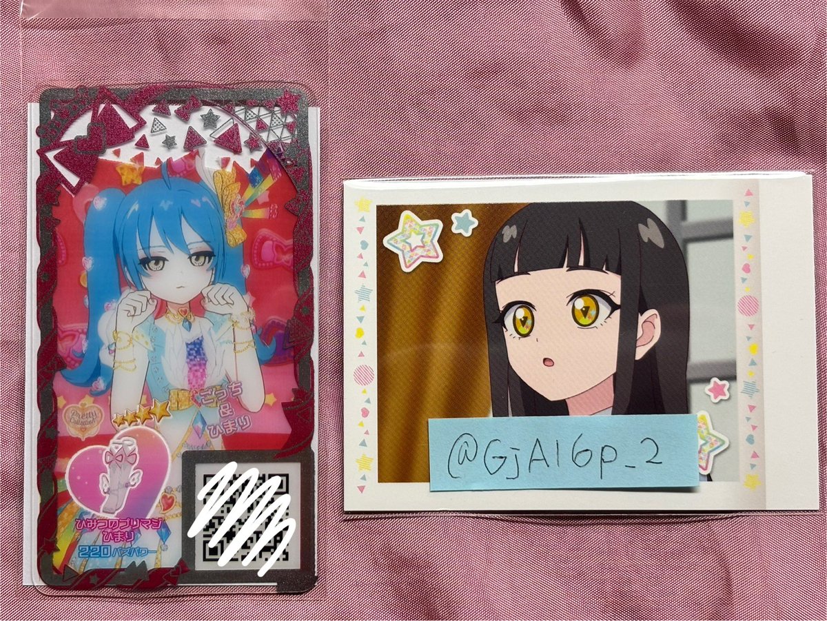 レフ板@取引垢 tweet media