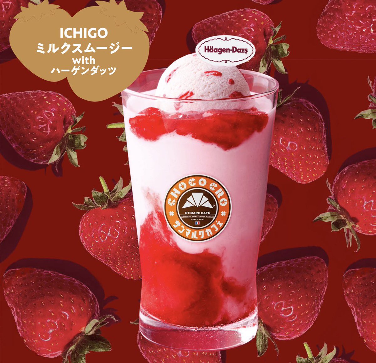 召使いエリ😈💟上位存在フェチ tweet media