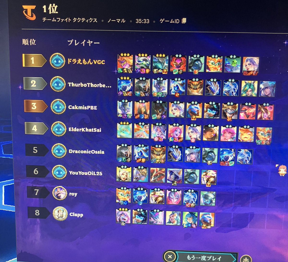 小宮果穂(破壊) tweet media