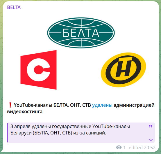 МИКРОТРОН АМОРАЛИЗМА tweet media