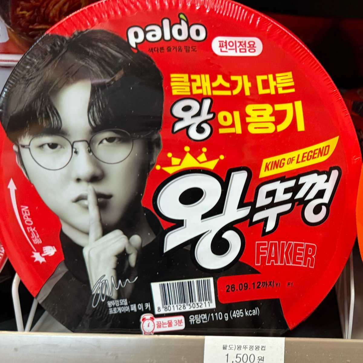 あばちゃま🔜FURSTCLASS tweet media