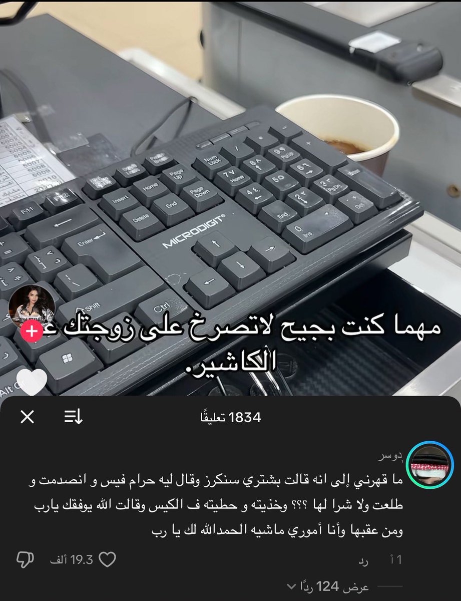 𝙷𝚈𝙿𝙴𝙾𝙽 tweet media