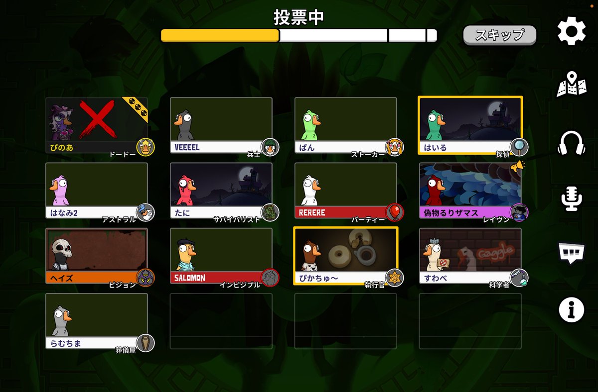 ㋿ぴのあ🎹 tweet media