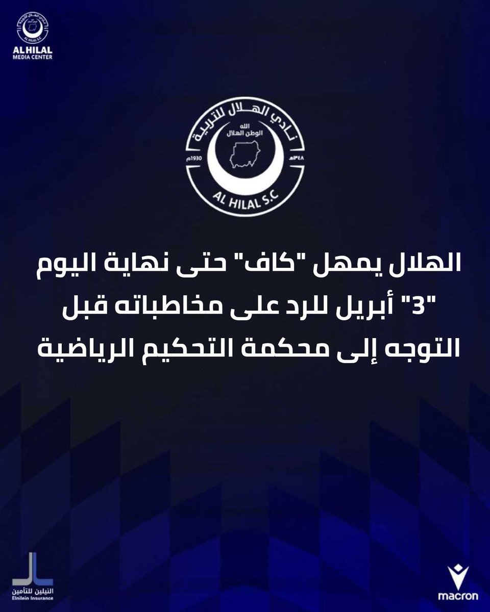 Mohammed saied tweet media