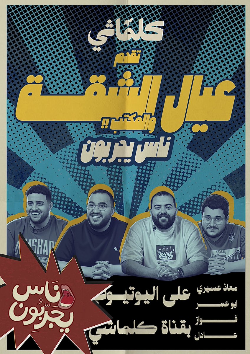 DnDn📮 tweet media