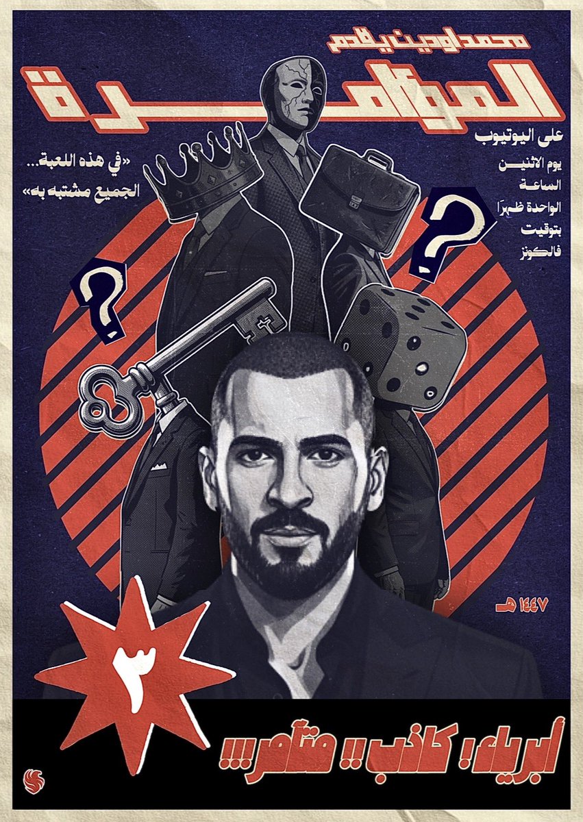 DnDn📮 tweet media