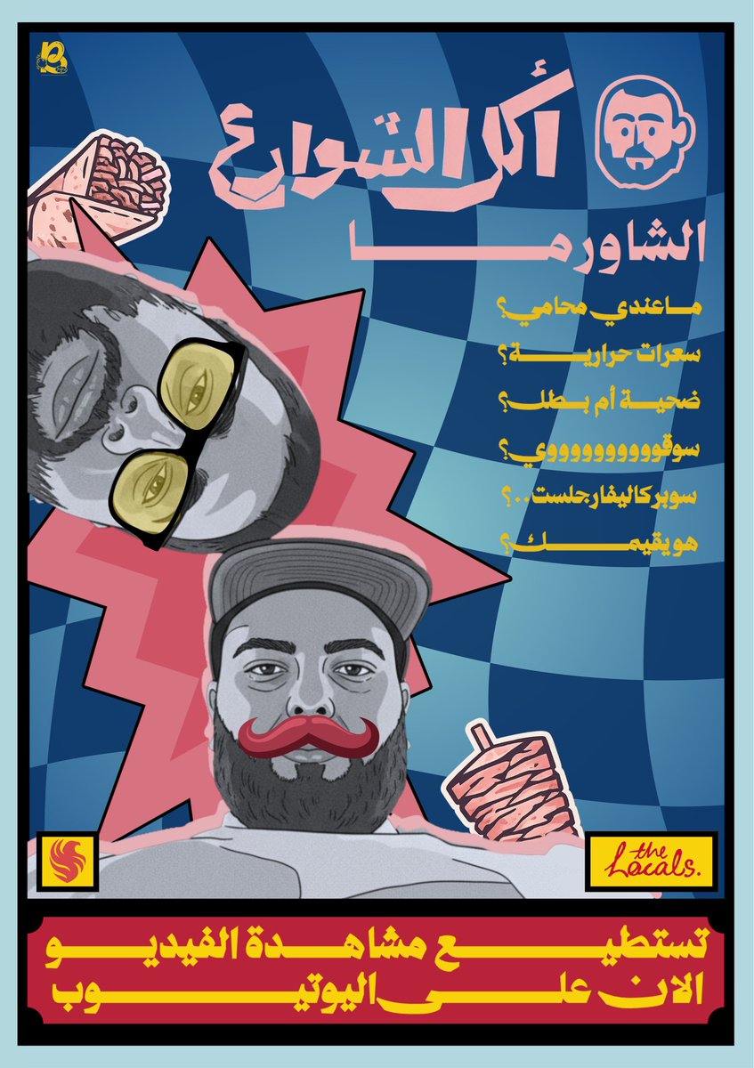 DnDn📮 tweet media